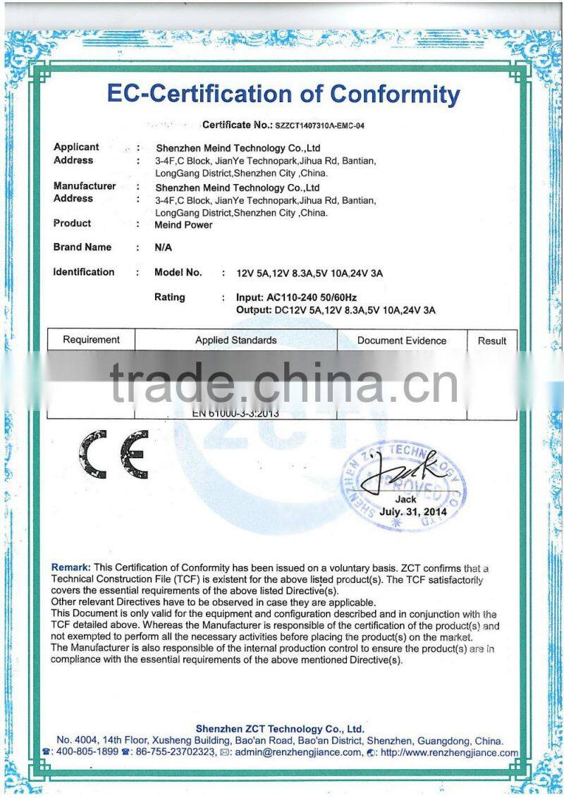 Factory price 12V 5A switching power supply for camera,led etc