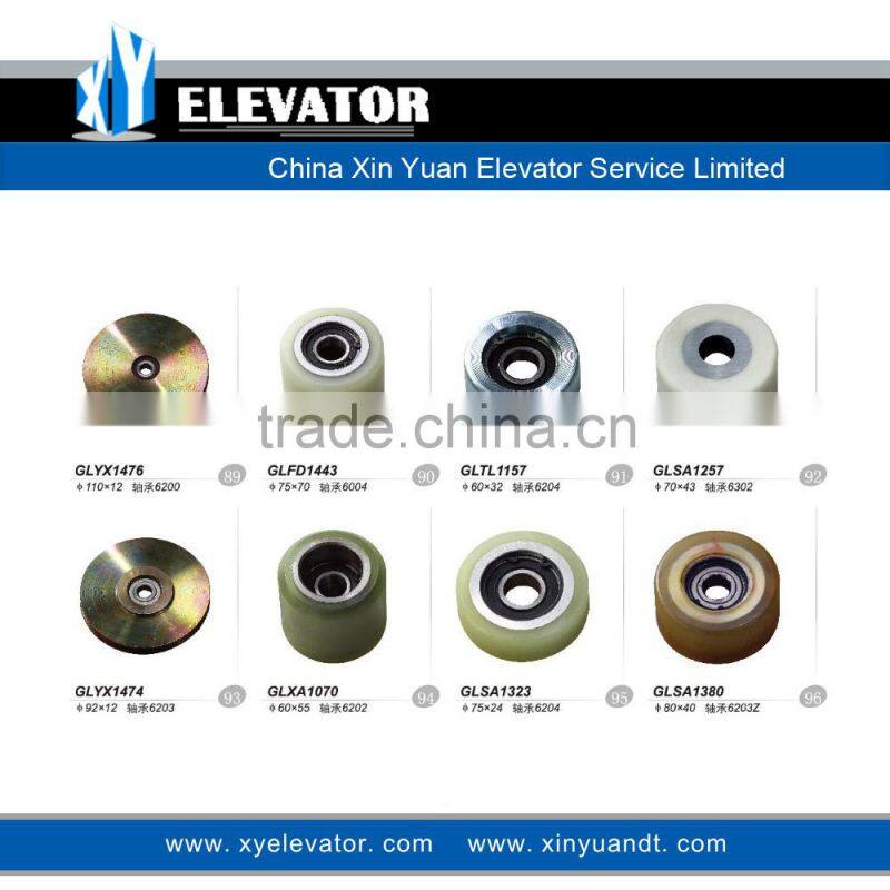 Escalator Spare Parts Escalator Chain