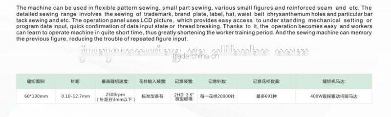 GDB-210D free embroidery designs walking foot sewing machine