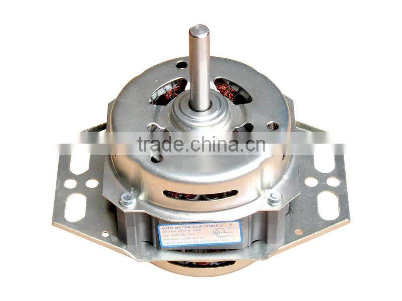 wash motor, washing machine ac motor/washing machine motor
