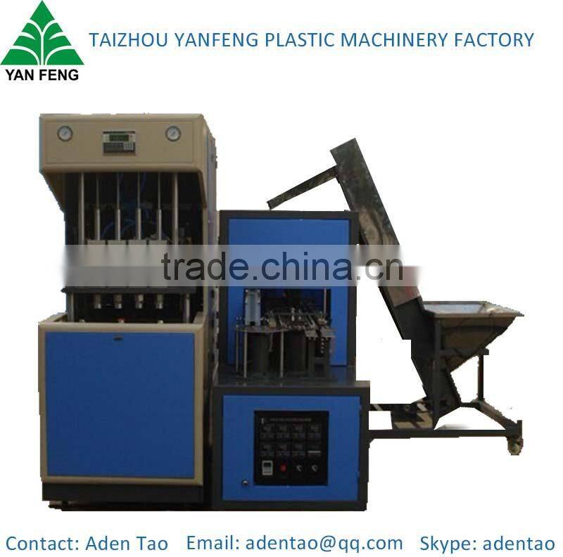 4 cavity semi-auto blow molding machine