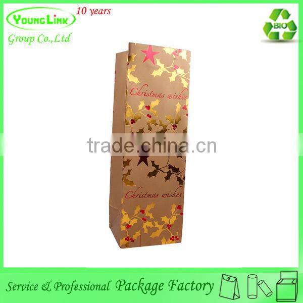 High-end colorful printing christmas gift bag for champagne
