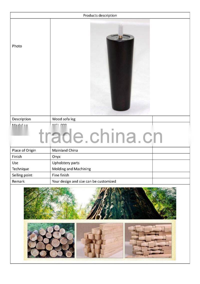 modern style WSL-009 wood sofa leg