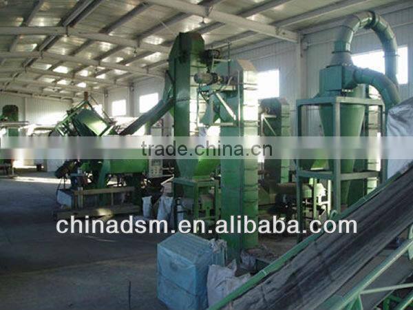 China Dashan complete set of organic fertilizer production line