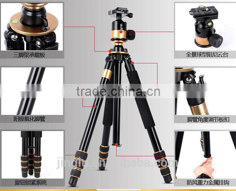QZSD-1000 Portable Lightweight camera Tripod monopod
