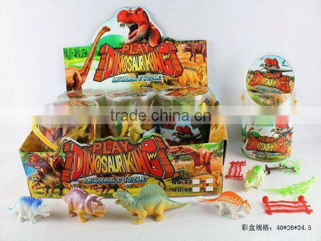 DINOSAUR MODELS SET