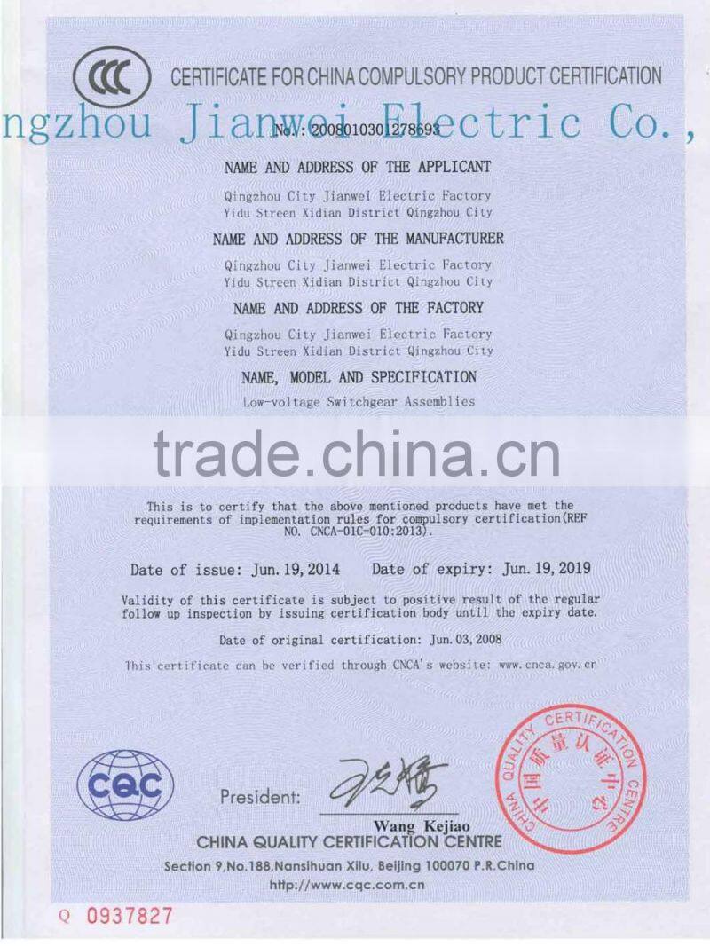 JW1 - water radiator/hot water radiator heater