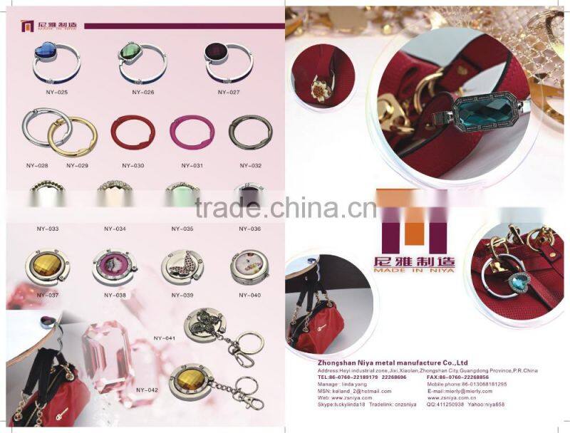 Trolly key ring trolley coin keychain