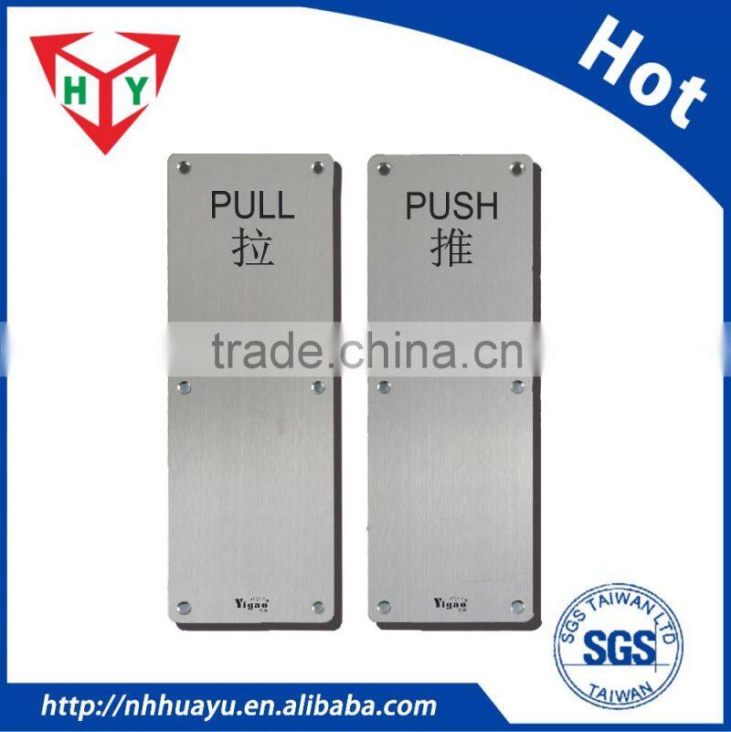 custom metal perforated labels