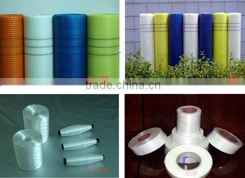 5x5mm fiberglass insulation mesh 145g