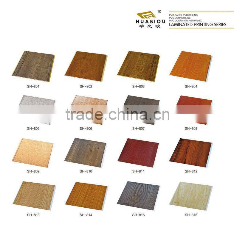 plastic paneling laminated pvc ceiling decorative wall board