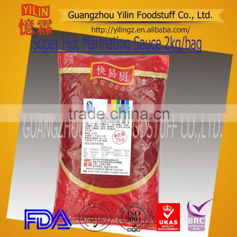2kg high quality chinese traditional Sichuan Style Marinated Sauce with oem service