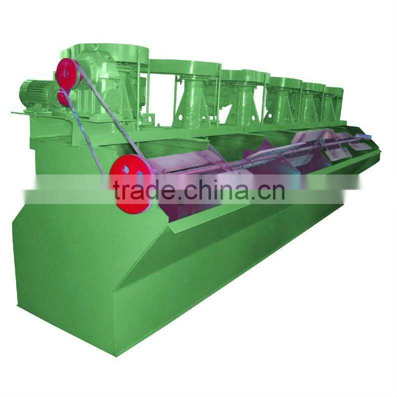 CHINA YUXIN SENDA Flotation Machine