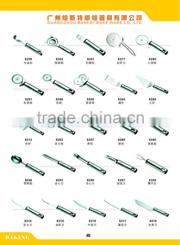 professional sharp stainless steel multi-function peeler restaurant cooking utensil