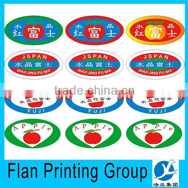 design your own sticker for the fresh fruits