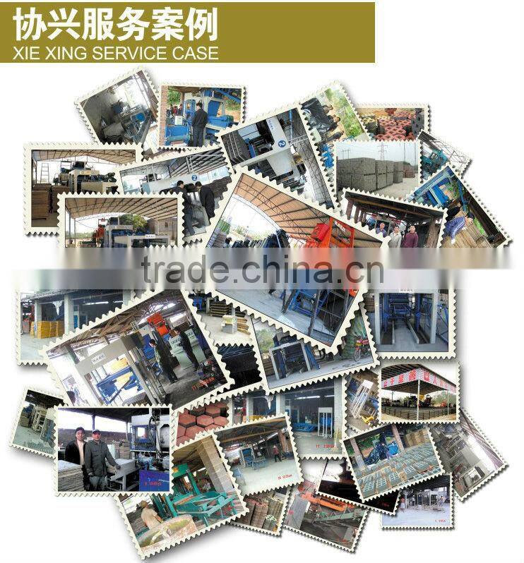 Hot selling XQY3000 hydraulic clay brick making machine