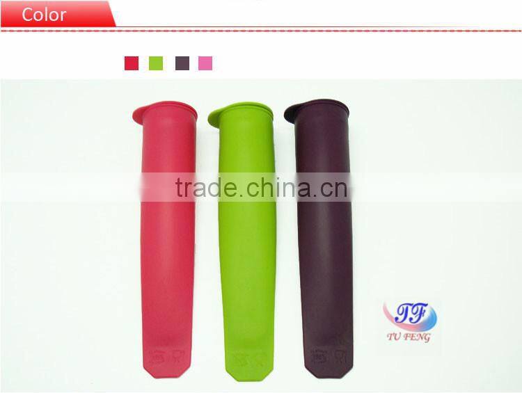 100% food grade user-friendly silicone popsicle mold with different colors