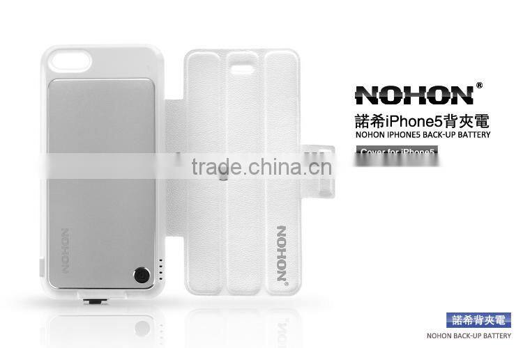 Wholesale New Arraival for iPhone Power Case