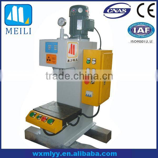 YT41 hot sale c frame hydraulic coin press machine high quality low price