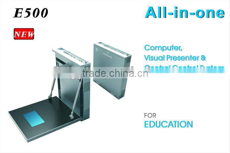PC, speaker and Visualizer all-in-one educational equipment