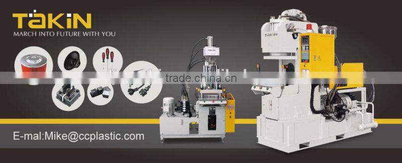 vertical rubber seal strip for car door making machine