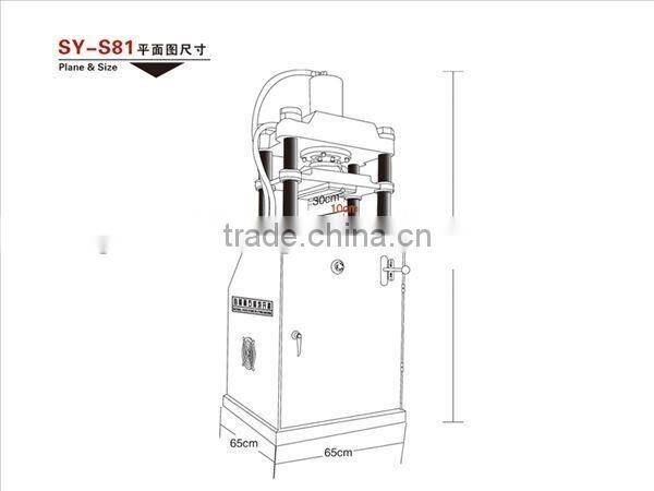 full automatic concrete brick splitting and stamping machine