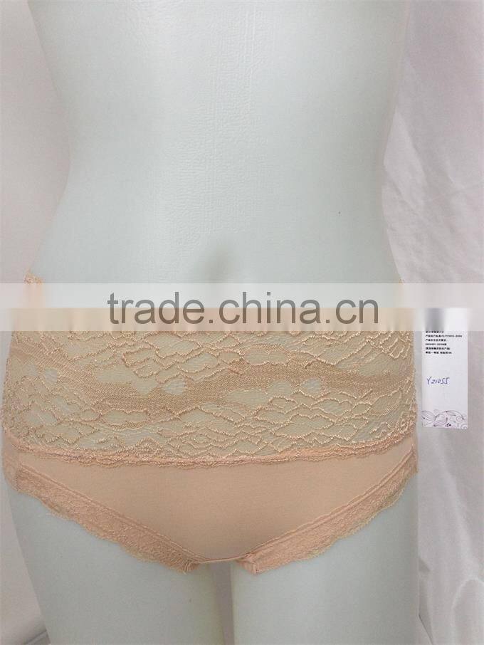 High Cut Lace Waist Trim Panty for Women (CSMP07)