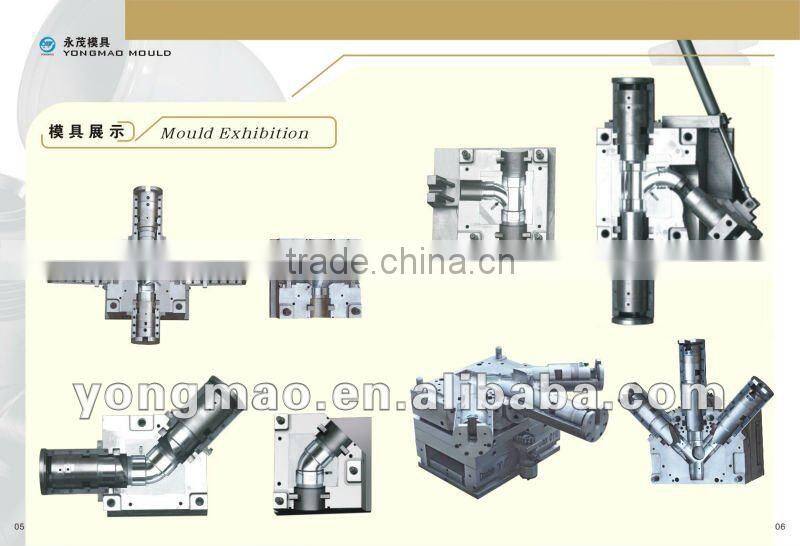 PVCrain water plastic injection mould