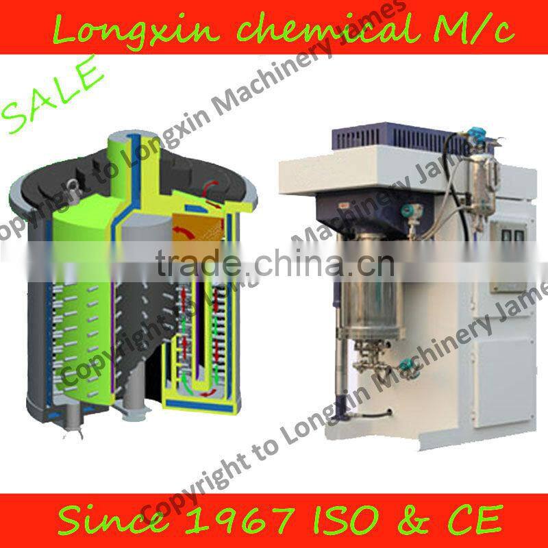 Vertical Bead mill machine for high viscosity materials