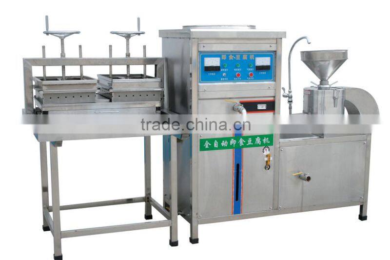 hot sale tofu making machine