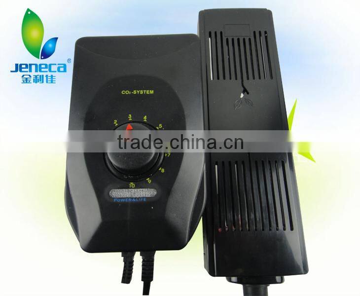 Aquarium CO2 System