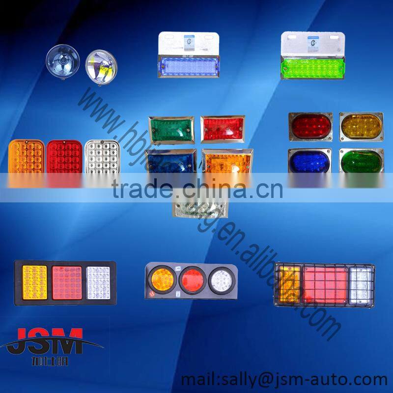 auto lamp halogen bulb