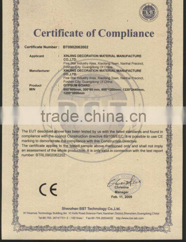 Aluminum acoustic decoration ceiling panel