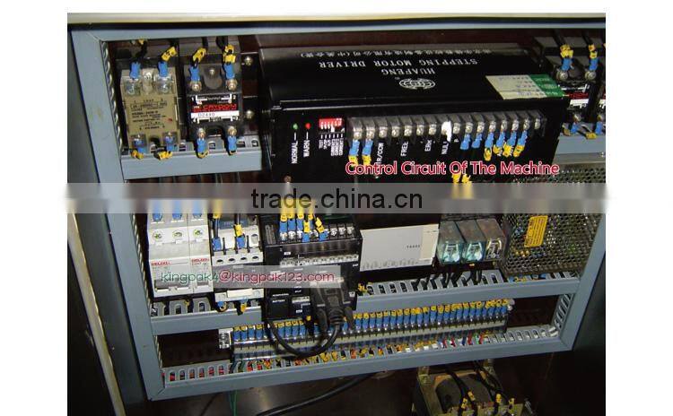 HP7500 PLC Control Sachet Water Packaging Machine Price