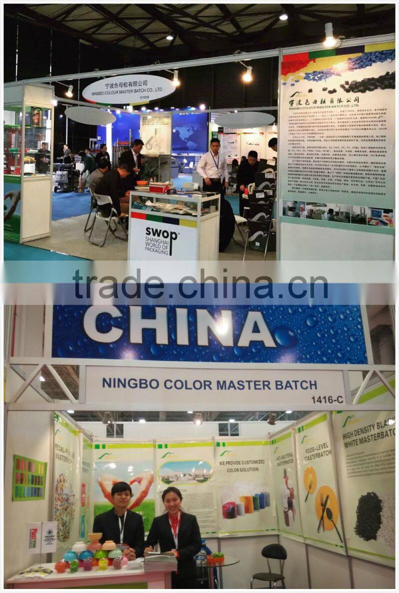 pearlescent color masterbatch carried by PP,PE,PS,PMMA,ABS for cosmetic container