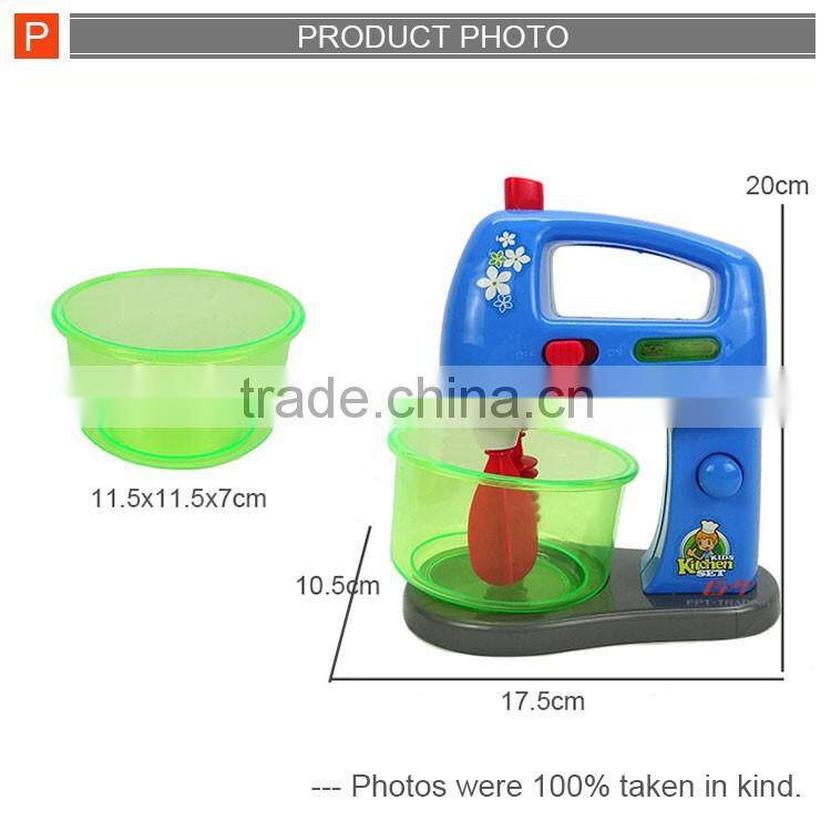 New children friction blender kids kitchen set toy