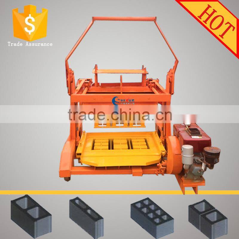 Hot sale! Small QMY4-45 Egg layer concrete block Machine with diesel engine power (QMR4-45)