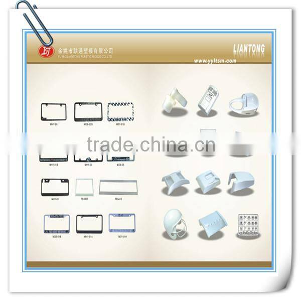 Yuyao Moud City Professional Plastic Rubber mold