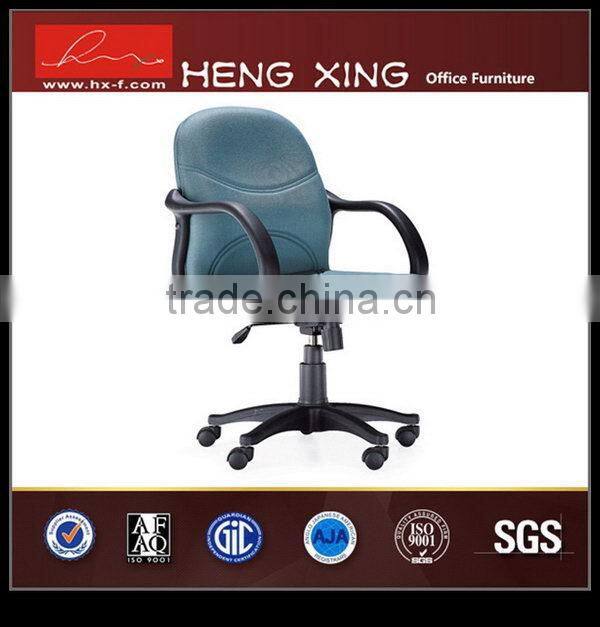 Hi-tech design staff office chairs low back