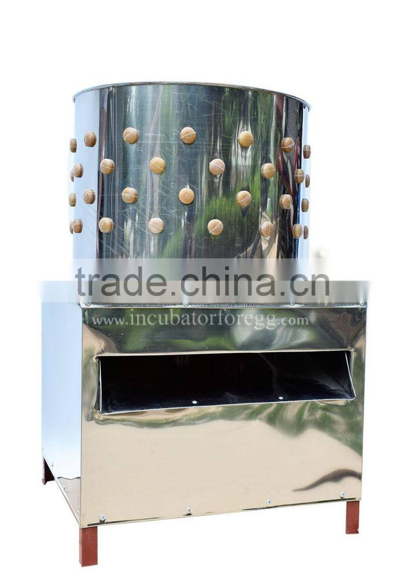 poultry plucker chick plucker stainless steel poultry plucker