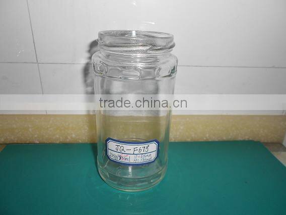 370ml glass food storage jar for nut, honey, jam, coffee and spice