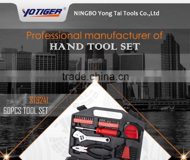 60Pcs Tool Kit, Plastic Tool Case, China Tool Set