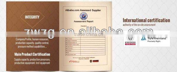 hydraulic swing beam shear machine QC12Y-20x3200