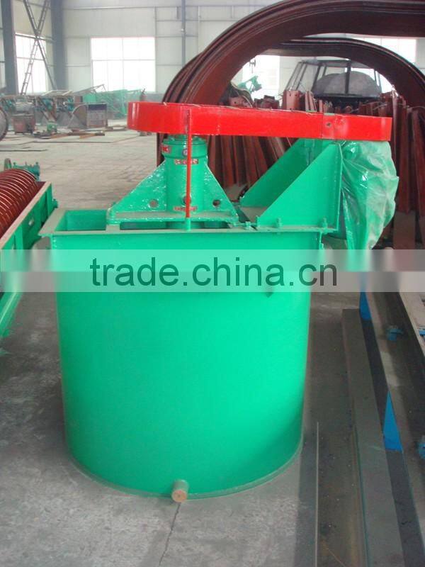 high agitating efficiency agitating tank
