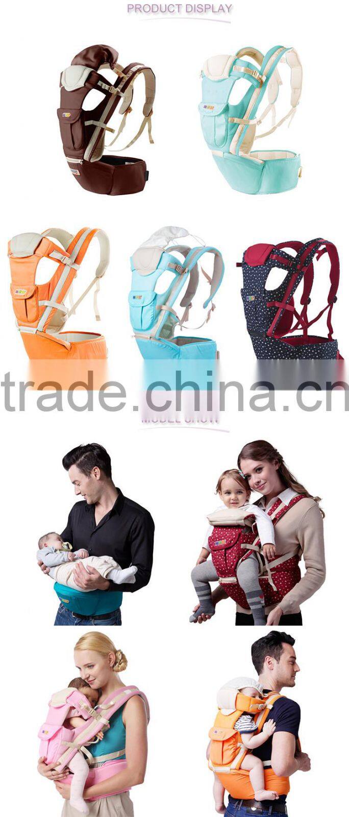 New design multifunctional hip seat carrier popular baby carrier with waist stool