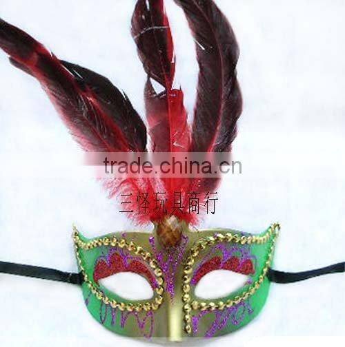 feather mask