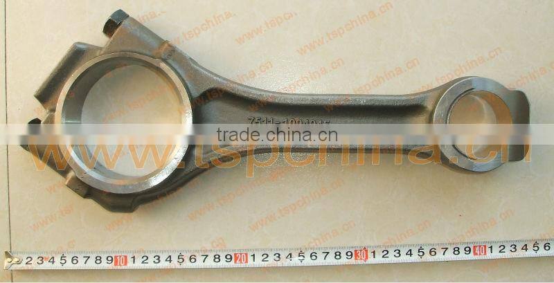 Connecting Rod 7511-1004045 for YAMZ truck engine parts