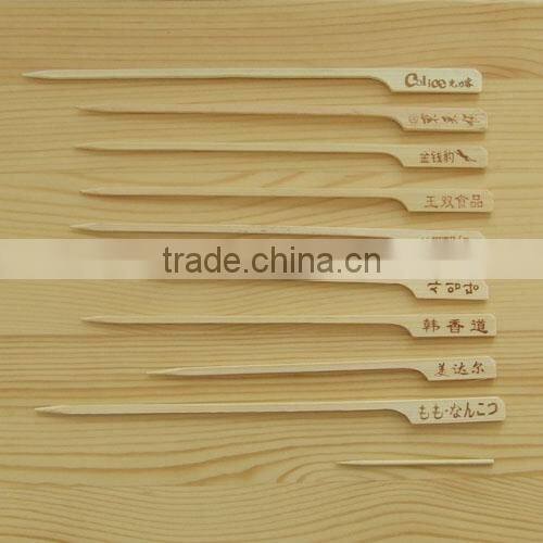 hot sale disposable wooden chopsticks,wooden chopsticks,chopsticks