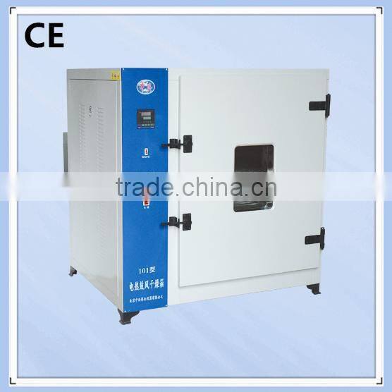 Toption Small Precision Electric drying vacuum oven