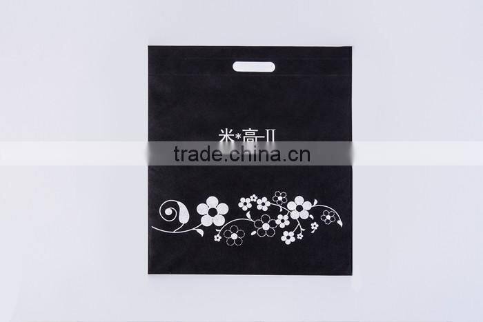 Super Price Custom Shape Printed Non-Woven Pp Big Bag Used